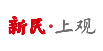 FB体育官方网站-今晚中环内圈一辆轿车起火 所幸无人伤亡
